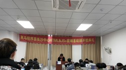 我成功，因?yàn)槲抑驹谝晒Γ磭L躊躇